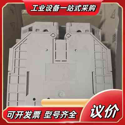 全新魏德米勒 wdu120/150订货号102450000议价