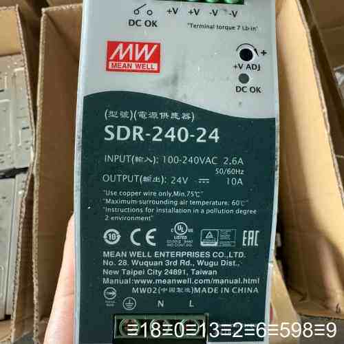 台湾明纬SDR-240-24开关电源 议价