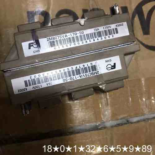 2MBI75VA-170-50