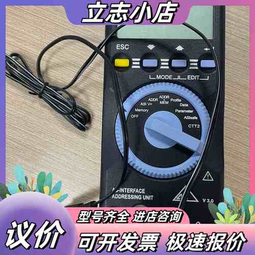 3RK1904-202 AS-i编址器议价