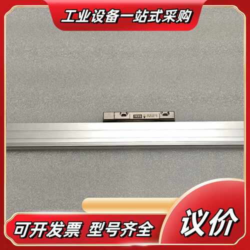 LC485 ML620mm ID689680-12 海德汉光议价
