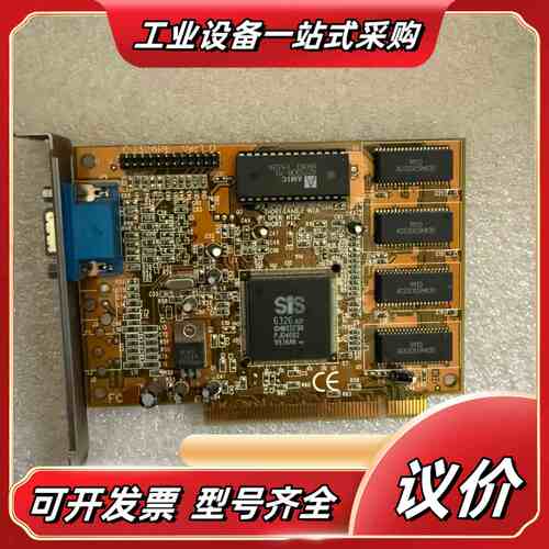 C6326PE Ver1.0议价