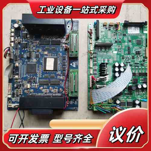 森杨XP600双头板卡，正常用，成色看图，实拍，。不议价