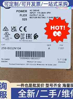 议价25B-B032N104 变频器 全