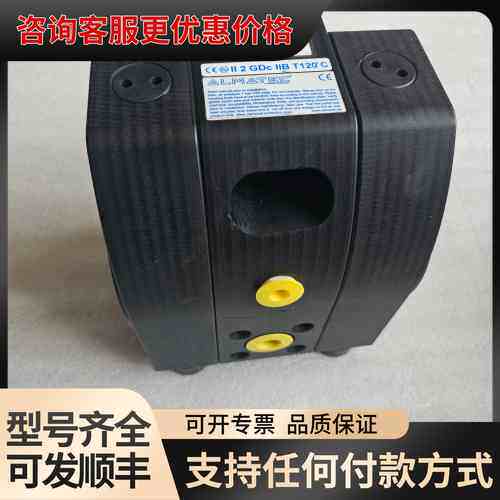 议价ALMATEC E15UTT隔膜泵可维修