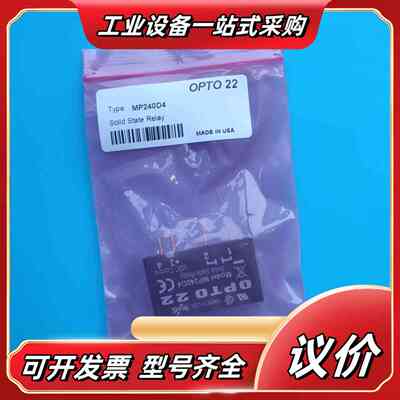 OPTO 22继电器MP240D4议价