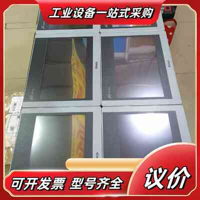 Kinco步科GT100E 10寸触摸屏，可以替代GL100议价