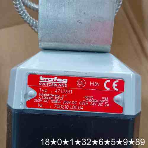 Trafag温度传感器471.2331，支持250V AC和
