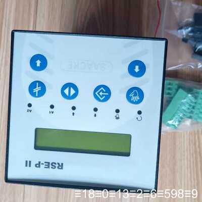 SAACKE RSE-P II控制器24VDC