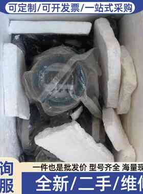 议价YOKOGAWA电磁计，型号AXF025C，