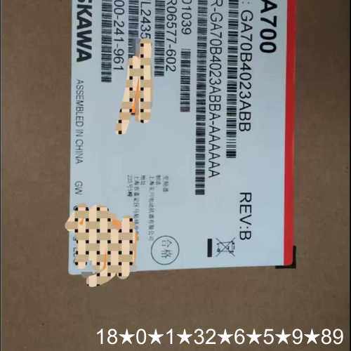 CIMR-VC2A0012BBA