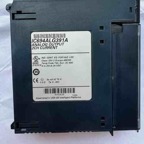 IC694ALG391 (议价）