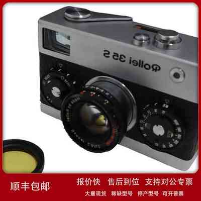 禄来 Rollei 35 彩色滤镜（黄红蓝橙绿紫）议价