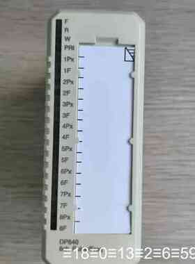 DP840 脉冲计数器模块