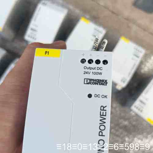 PHOENIX CONTACT电源UNO