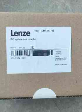 德国原装Lenze伦茨EMF2177IB PC系统总线适配器
