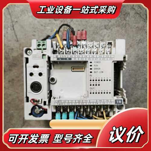 DVP20EH00T2 ，外观，功能完好议价