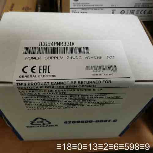 IC693MDL742K