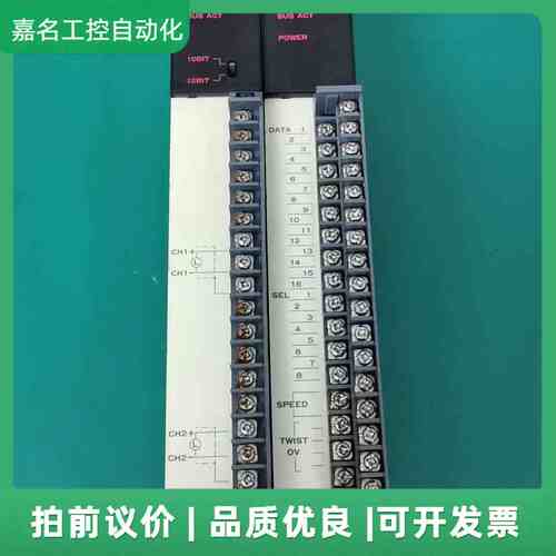 YASKAWA安川JAMSC-B2702 JAMSC-B27议价