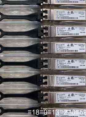 Brocade 57-1000333-01 博科XBR-