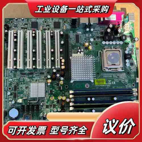 瑞传 RUBY-9715VG2AR-N B9302492议价