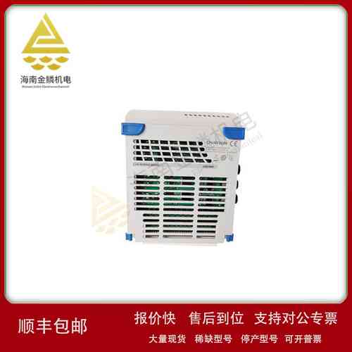 5X00419G02| 5X00070G01? | 现场总线接口模块议价 - 实物图
