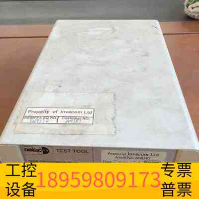 精密设备Invacom DISEqC2.0