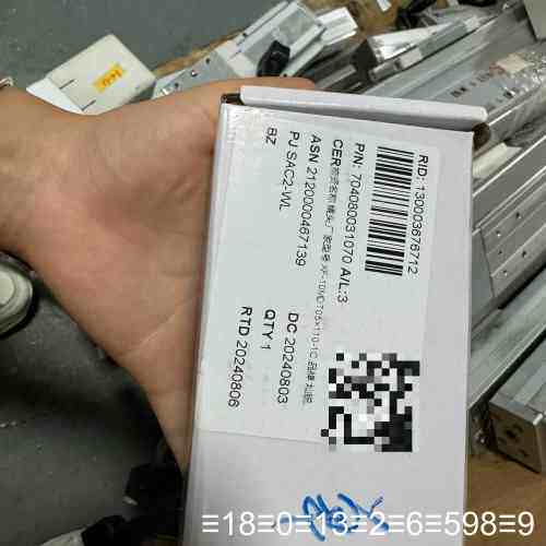 CR灿锐 XF-10MDT05X110-1C镜头 议价