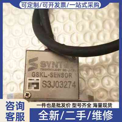 议价SYNTEC编码器 GSKL-SENSOR S3J032