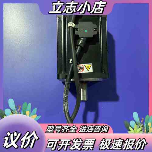 汇川伺服电机：MS1H4-75B30CB-A331Z-XD议价