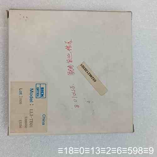 LL3-TB01未使用带，，议价