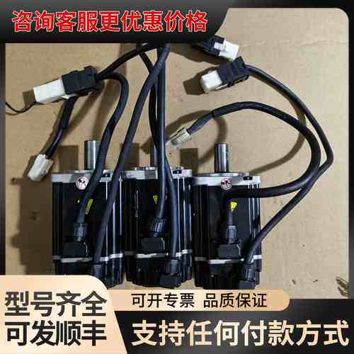议价 东菱 400W伺服电机 DM1M-04A60I8S 可维修