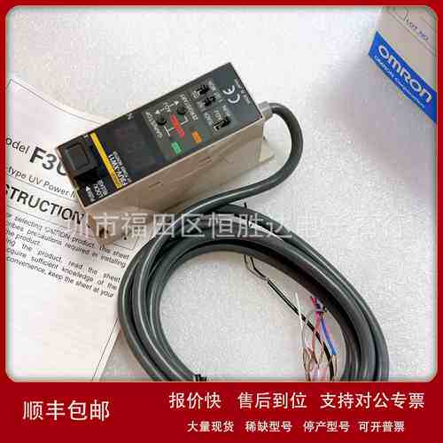 全新现货F3UV-XW11 E3S-AT16 E3S-LS20XB4/LS10XE4传感器 高品质