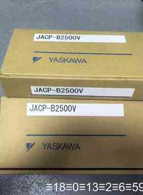 JAMSC-120DAI54300