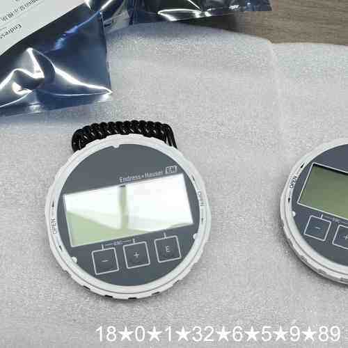 Electronics Micropilot FMR5x 模