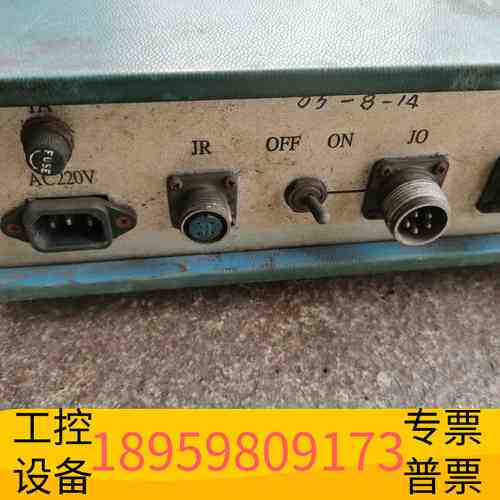 精密设备MMC-2000 轧机厚度控制仪，精格自动化设备限公司
