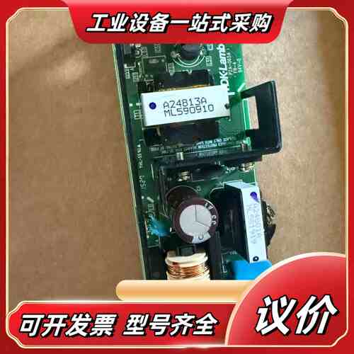 TDK-Lambda电源模块ZWS75BAF-24 输入电压议价