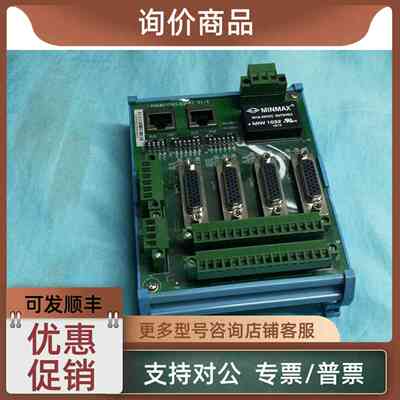 议价研华数据采集卡AMAX-1240基4轴运动控制器