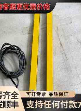 议价 劳恩 LE026DNCBC03G 安全光栅 可维修