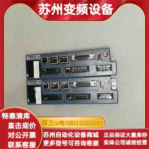 RYT101D5-VV2 伺服驱动器 200 测试