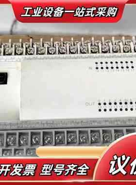 PLC FX2N-64MR-001，，功能完好，议价