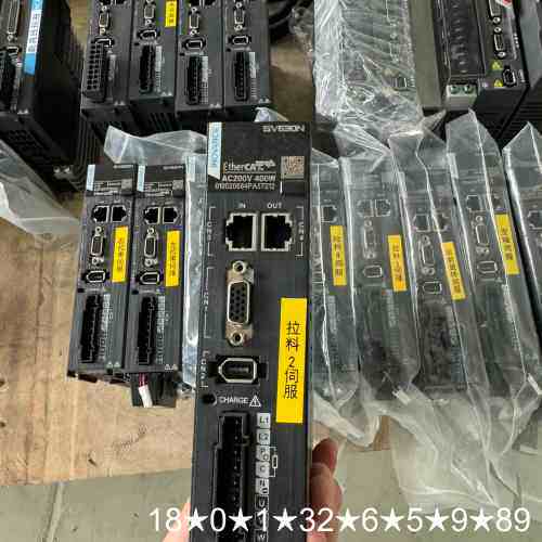 400w伺服刹车电机SV630NS2R8I MS1H4-