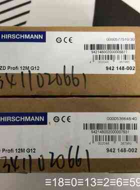 Hirschmann OZD Profi 12M G12