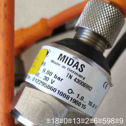 久茂JUMO MIDAS压力变送器401001/999压力传