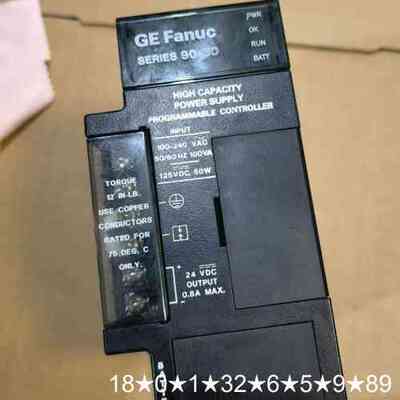 IC693PWR330 99新 可以 欢迎来撩