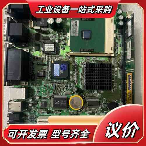 MAXAN MSC-740T主板议价