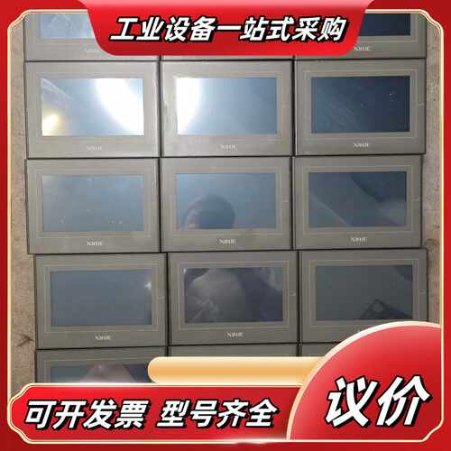 信捷触摸屏TG765G-ZT 共13个，议价