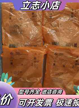 【出】IIR202，IFR202，IGR202，O6H205议价