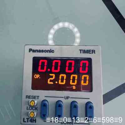 ATL5181计时器 LT4H-DC24VS计时器，LT4H议价