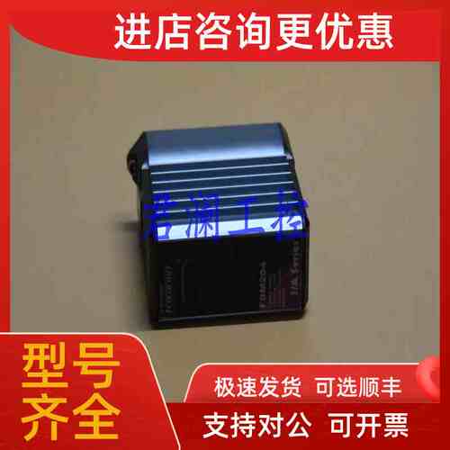 议价福克斯波罗FOXBORO FBM237 P0914XS DCS卡件